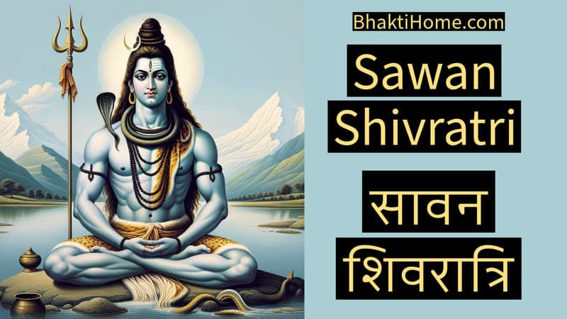 Sawan Shivratri