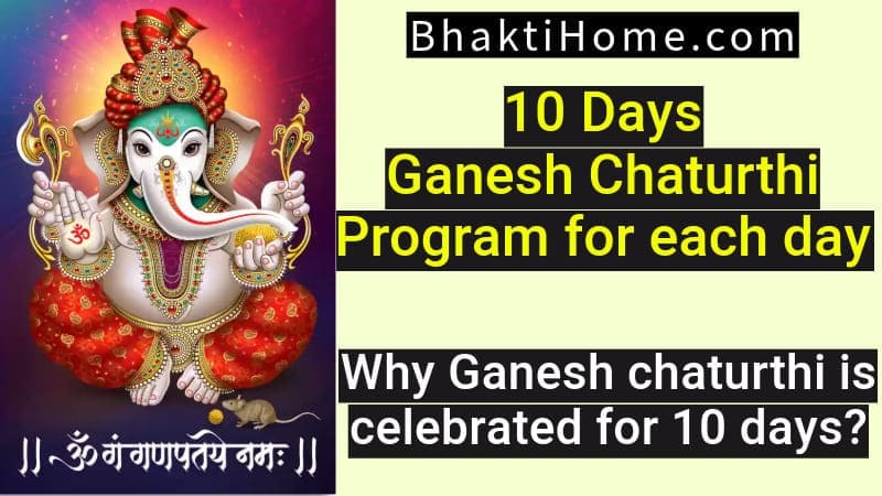 10 Days Ganesh chaturthi