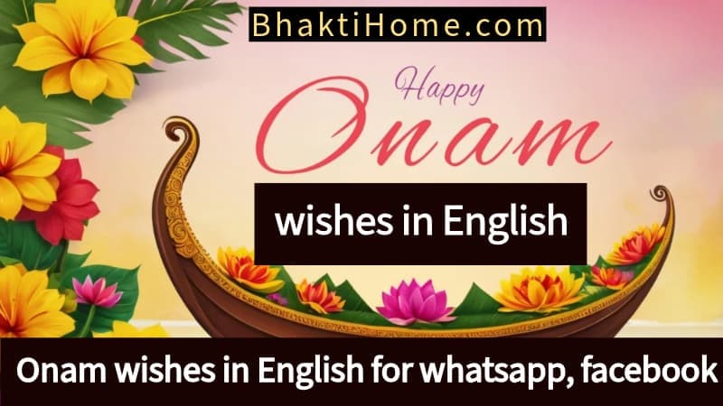 Onam wishes in english
