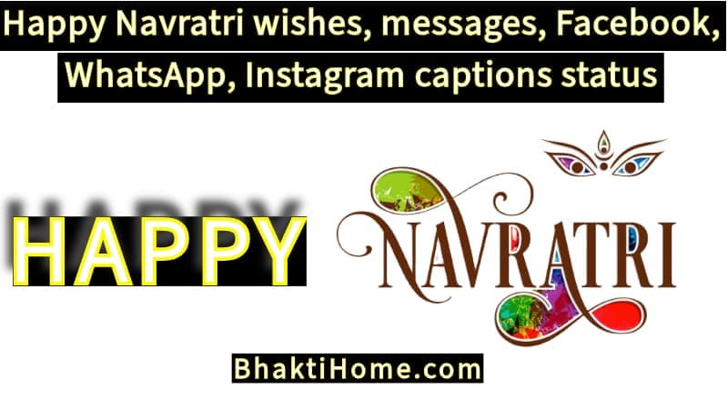 Happy Navratri wishes in english - whatsapp - facebook - instagram