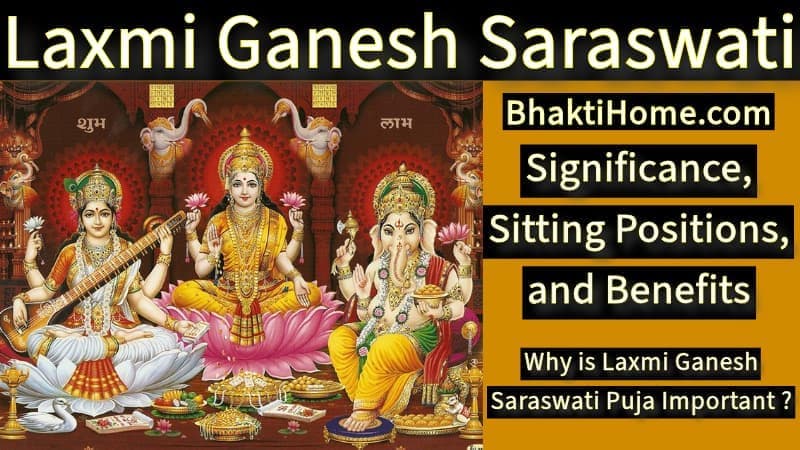 Laxmi Ganesh Saraswati