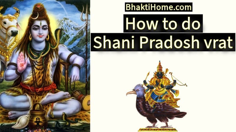 How to do Shani Pradosh vrat
