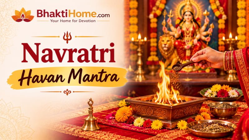 Navratri Havan Mantra