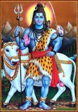 Shiv Panchakshar